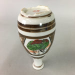 Japanese Porcelain Sake Bottle Kutani ware Vtg Tokkuri Poem Kimono TS227