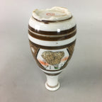 Japanese Porcelain Sake Bottle Kutani ware Vtg Tokkuri Poem Kimono TS227