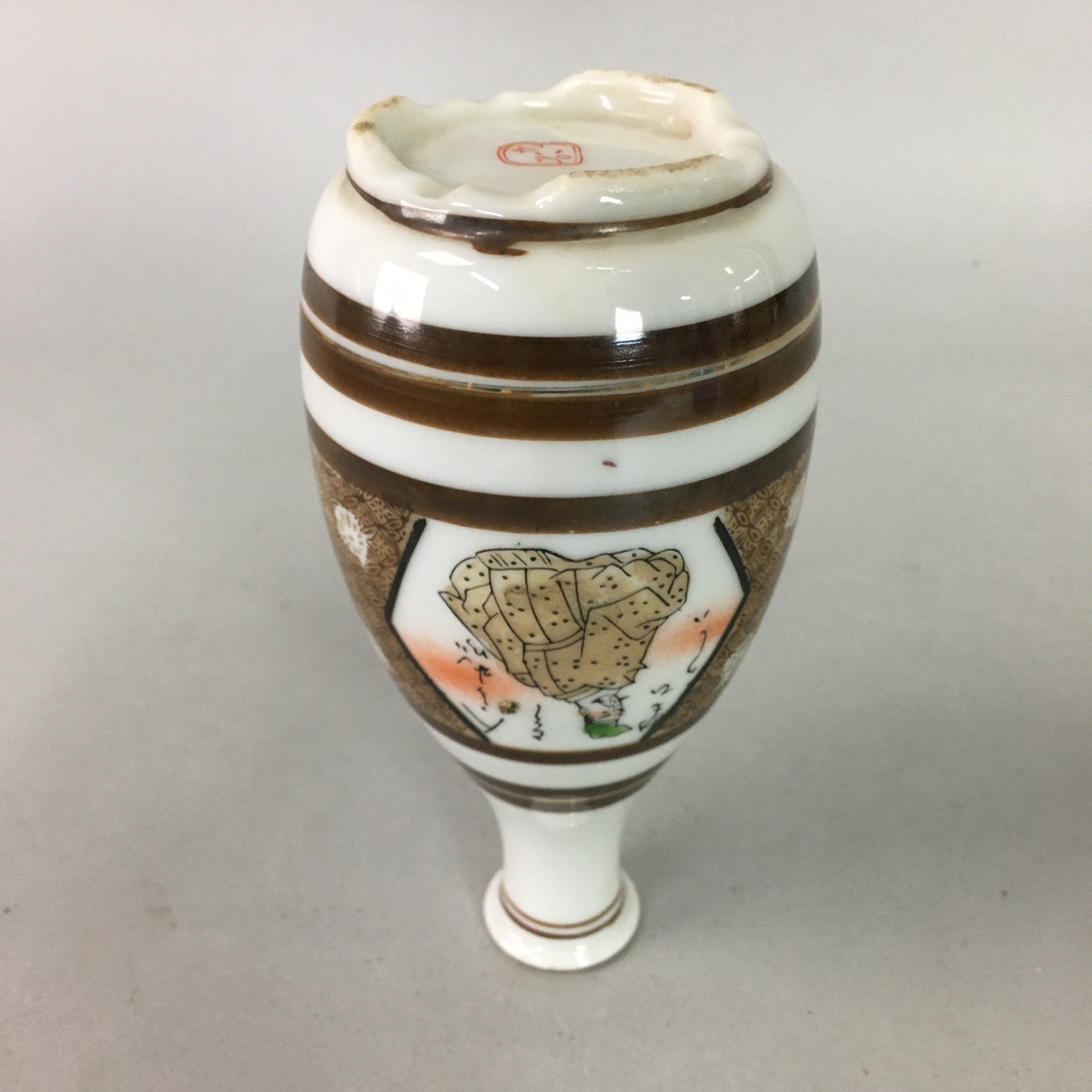 Japanese Porcelain Sake Bottle Kutani ware Vtg Tokkuri Poem Kimono TS227