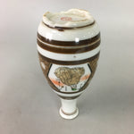 Japanese Porcelain Sake Bottle Kutani ware Vtg Tokkuri Poem Kimono TS227