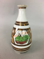 Japanese Porcelain Sake Bottle Kutani ware Vtg Tokkuri Poem Kimono TS229