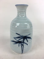Japanese Porcelain Sake Bottle Vtg Blue Bamboo Dimple Design Tokkuri TS358