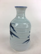Japanese Porcelain Sake Bottle Vtg Blue Bamboo Dimple Design Tokkuri TS358