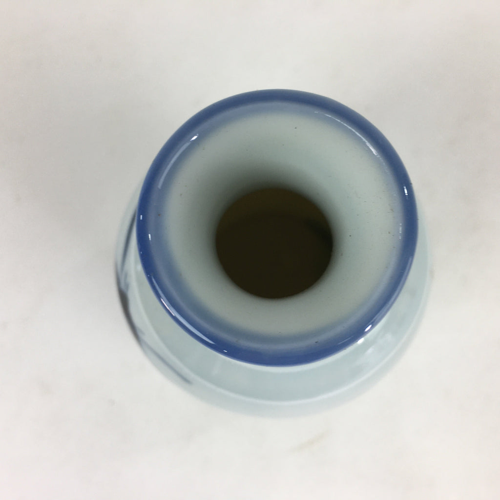 Japanese Porcelain Sake Bottle Vtg Blue Bamboo Dimple Design Tokkuri TS358