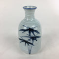 Japanese Porcelain Sake Bottle Vtg Blue Bamboo Dimple Design Tokkuri TS358