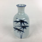 Japanese Porcelain Sake Bottle Vtg Blue Bamboo Dimple Design Tokkuri TS358