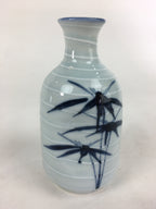 Japanese Porcelain Sake Bottle Vtg Blue Bamboo Dimple Design Tokkuri TS359