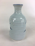 Japanese Porcelain Sake Bottle Vtg Blue Bamboo Dimple Design Tokkuri TS359
