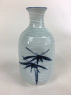 Japanese Porcelain Sake Bottle Vtg Blue Bamboo Dimple Design Tokkuri TS359
