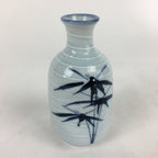 Japanese Porcelain Sake Bottle Vtg Blue Bamboo Dimple Design Tokkuri TS359
