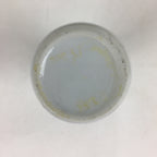 Japanese Porcelain Sake Bottle Vtg Blue Flower Butterfly Tokkuri White TS394