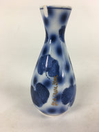 Japanese Porcelain Sake Bottle Vtg Blue Leaf Pattern Design Tokkuri TS379