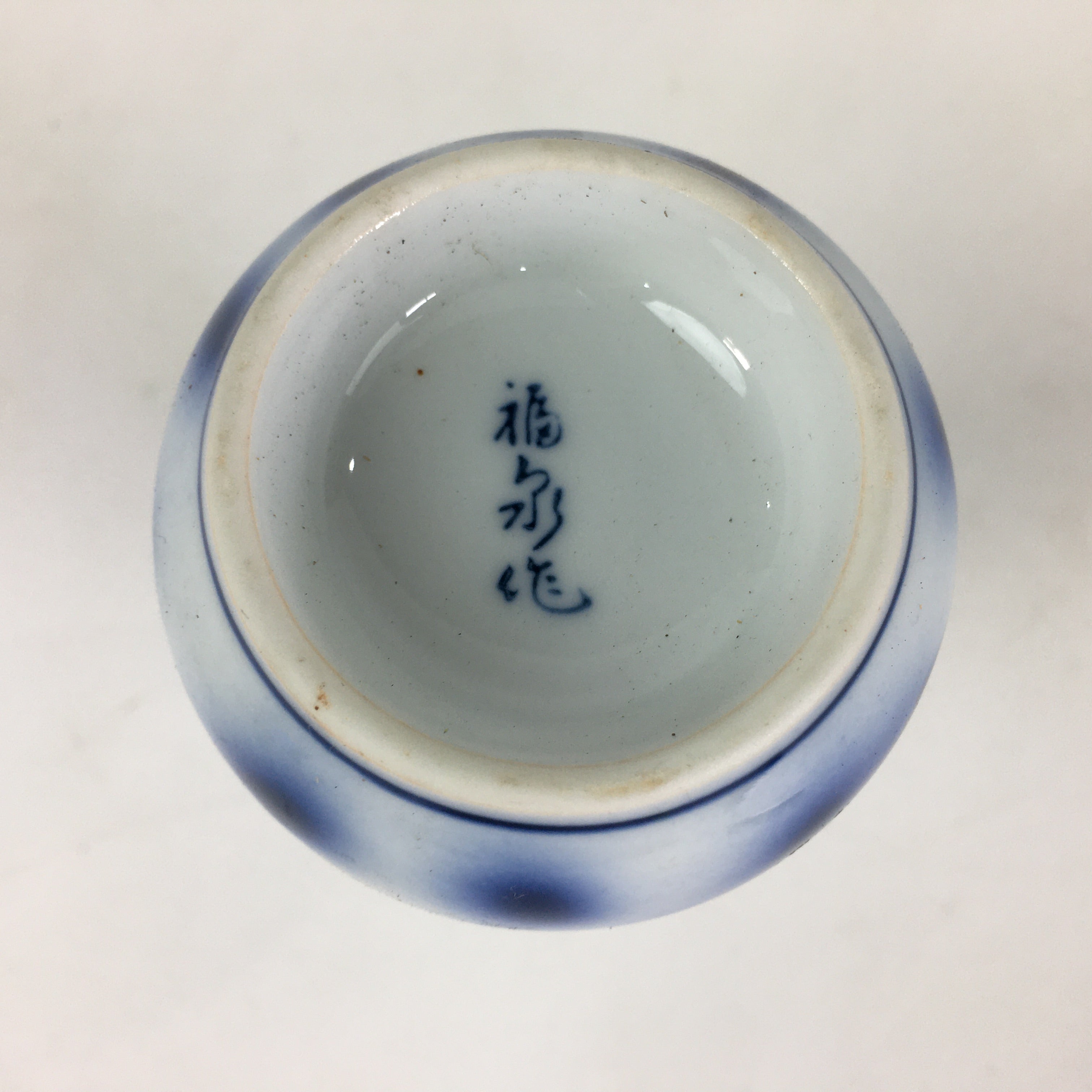 Japanese Porcelain Sake Bottle Vtg Blue Leaf Pattern Design Tokkuri TS379