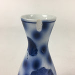 Japanese Porcelain Sake Bottle Vtg Blue Leaf Pattern Design Tokkuri TS379