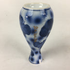 Japanese Porcelain Sake Bottle Vtg Blue Leaf Pattern Design Tokkuri TS379