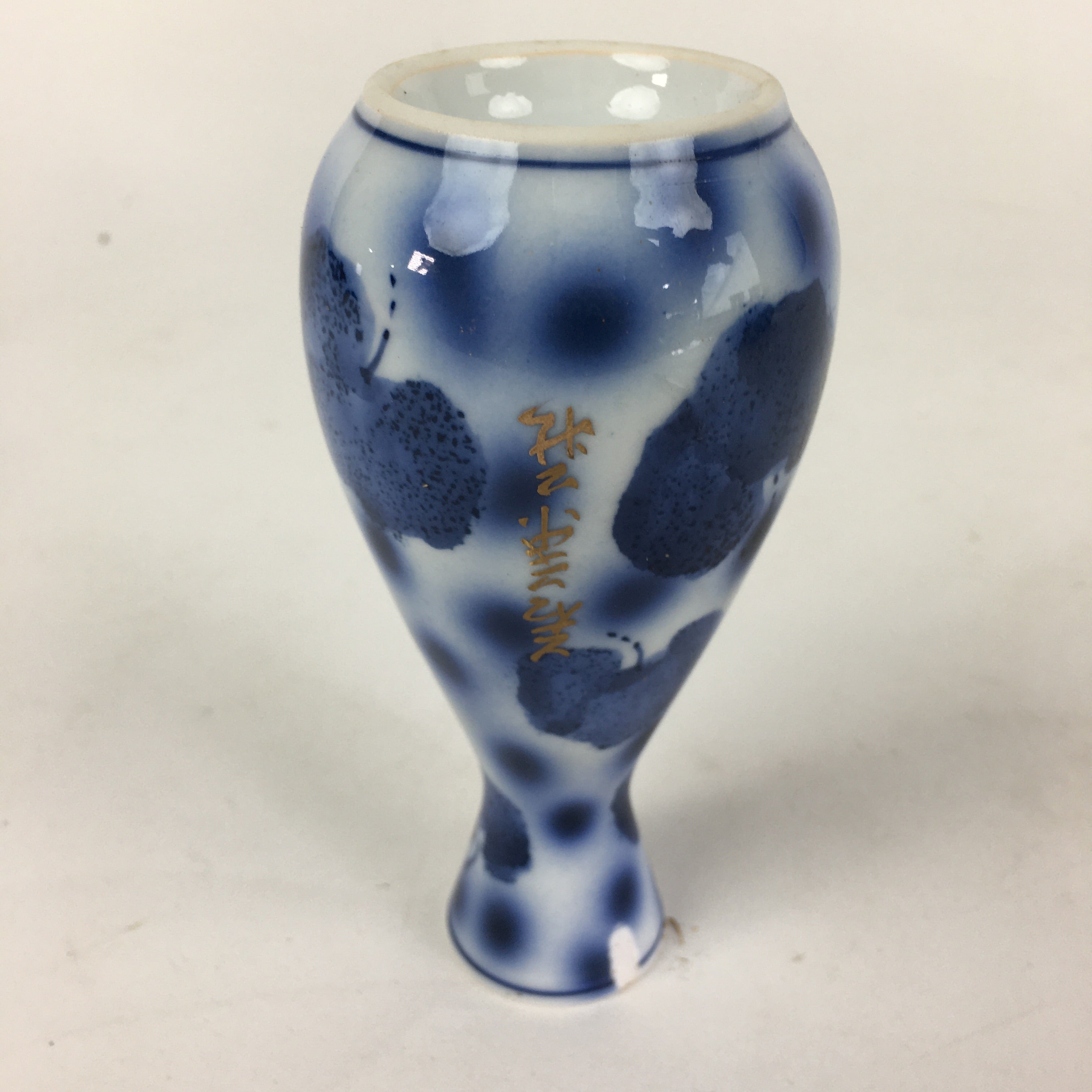 Japanese Porcelain Sake Bottle Vtg Blue Leaf Pattern Design Tokkuri TS379