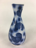 Japanese Porcelain Sake Bottle Vtg Blue Leaf Pattern Design Tokkuri TS380