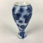 Japanese Porcelain Sake Bottle Vtg Blue Leaf Pattern Design Tokkuri TS380