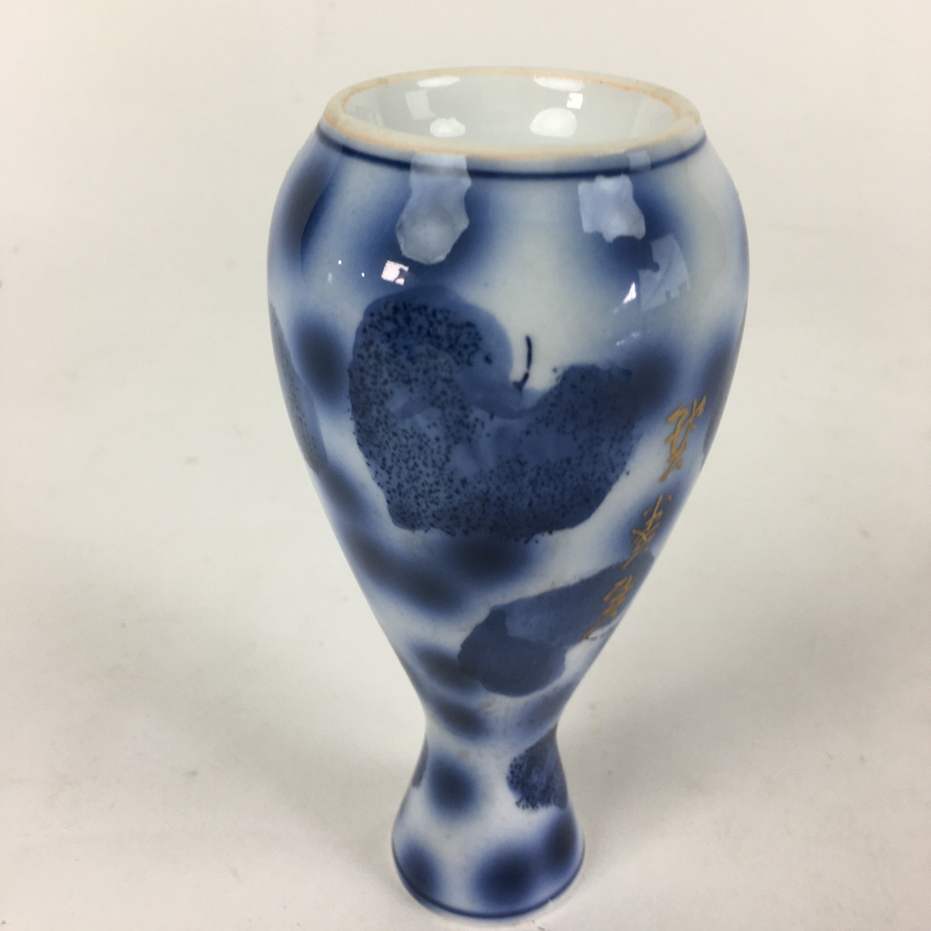 Japanese Porcelain Sake Bottle Vtg Blue Leaf Pattern Design Tokkuri TS380