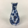 Japanese Porcelain Sake Bottle Vtg Blue Leaf Pattern Design Tokkuri TS380