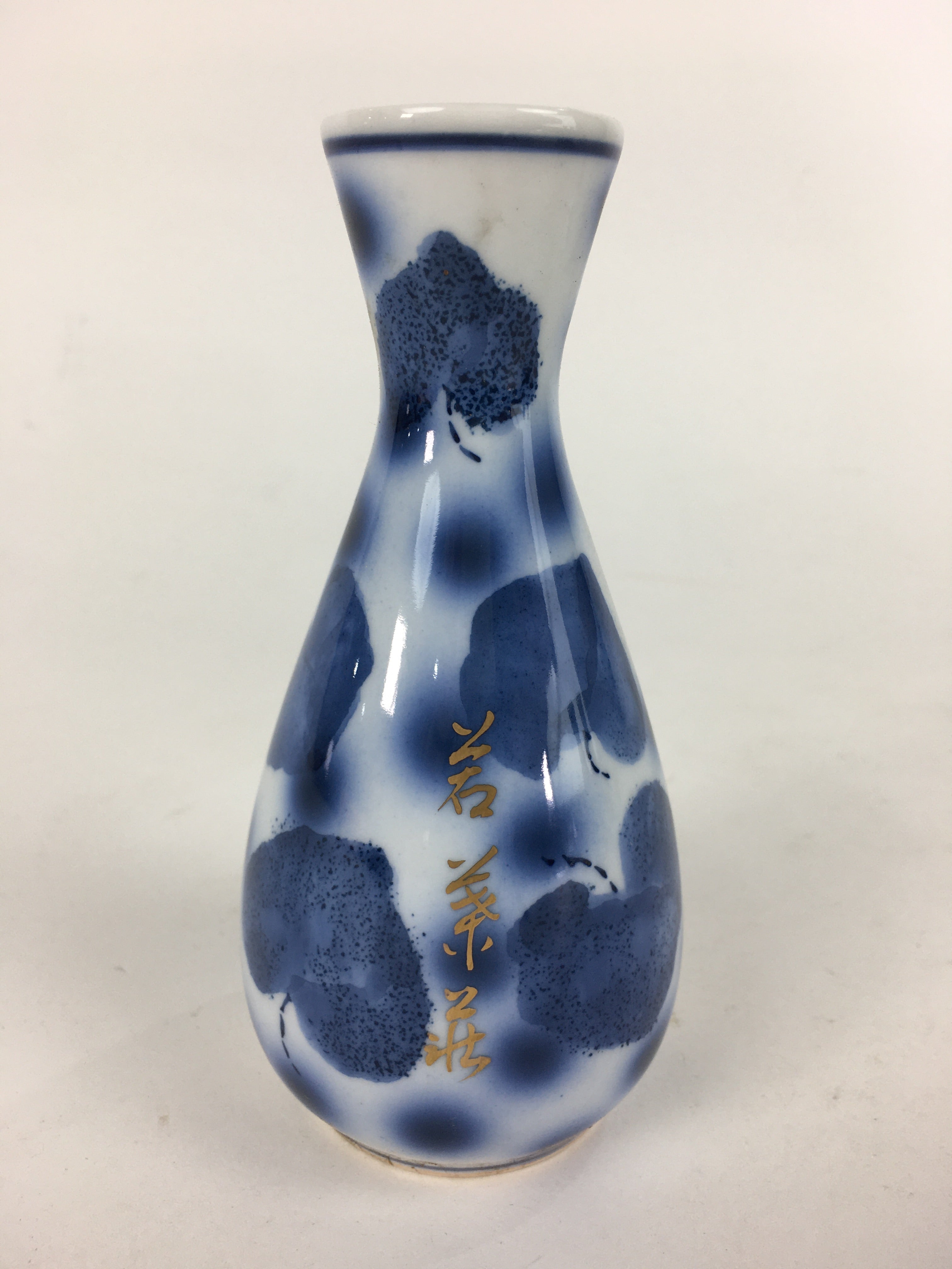 Japanese Porcelain Sake Bottle Vtg Blue Leaf Pattern Design Tokkuri TS381