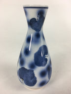 Japanese Porcelain Sake Bottle Vtg Blue Leaf Pattern Design Tokkuri TS381