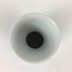 Japanese Porcelain Sake Bottle Vtg Blue Leaf Pattern Design Tokkuri TS381