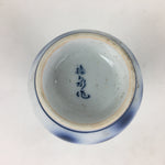 Japanese Porcelain Sake Bottle Vtg Blue Leaf Pattern Design Tokkuri TS381