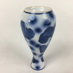 Japanese Porcelain Sake Bottle Vtg Blue Leaf Pattern Design Tokkuri TS381