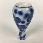 Japanese Porcelain Sake Bottle Vtg Blue Leaf Pattern Design Tokkuri TS381