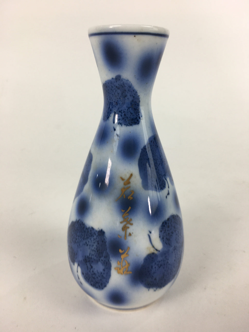 Japanese Porcelain Sake Bottle Vtg Blue Leaf Pattern Design Tokkuri TS382