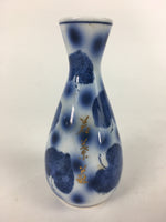 Japanese Porcelain Sake Bottle Vtg Blue Leaf Pattern Design Tokkuri TS382