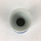 Japanese Porcelain Sake Bottle Vtg Blue Leaf Pattern Design Tokkuri TS382