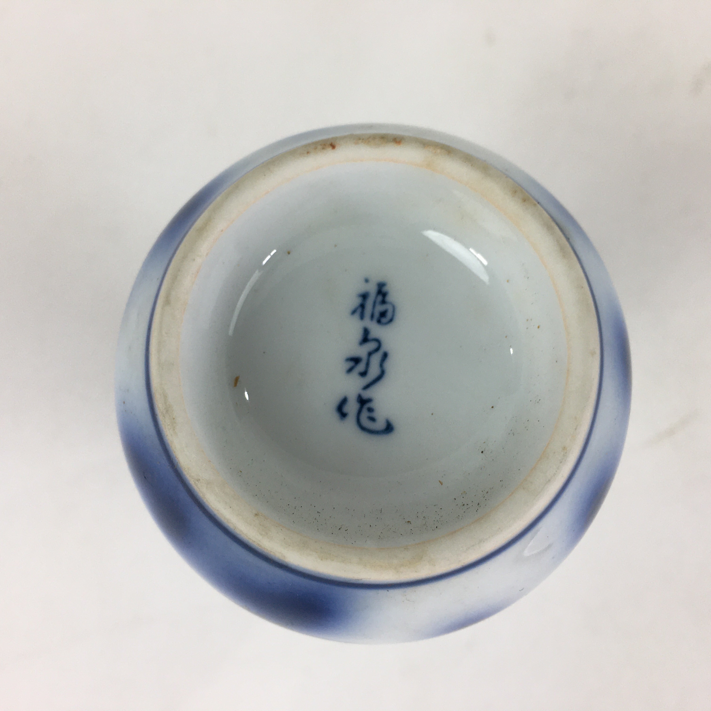Japanese Porcelain Sake Bottle Vtg Blue Leaf Pattern Design Tokkuri TS382