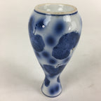 Japanese Porcelain Sake Bottle Vtg Blue Leaf Pattern Design Tokkuri TS382
