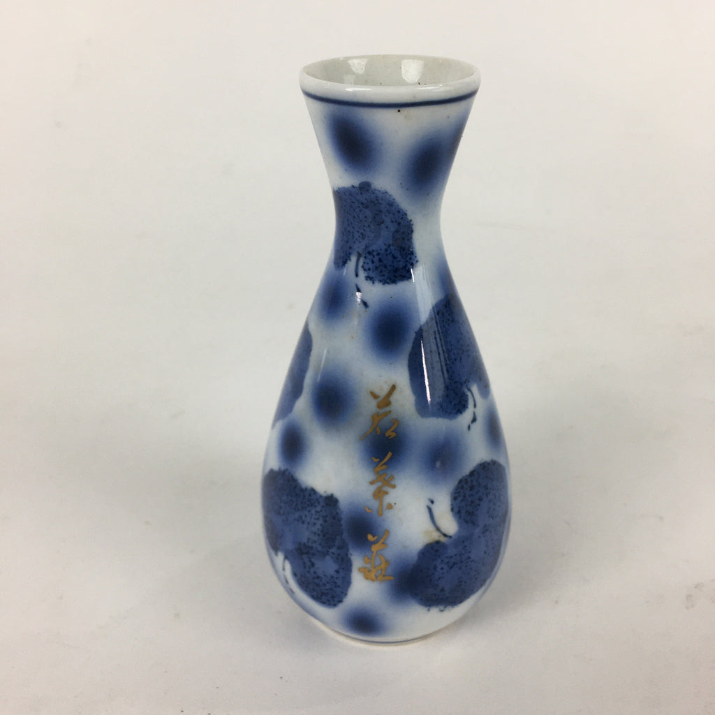 Japanese Porcelain Sake Bottle Vtg Blue Leaf Pattern Design Tokkuri TS382