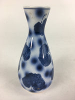 Japanese Porcelain Sake Bottle Vtg Blue Leaf Pattern Design Tokkuri TS383