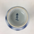 Japanese Porcelain Sake Bottle Vtg Blue Leaf Pattern Design Tokkuri TS383