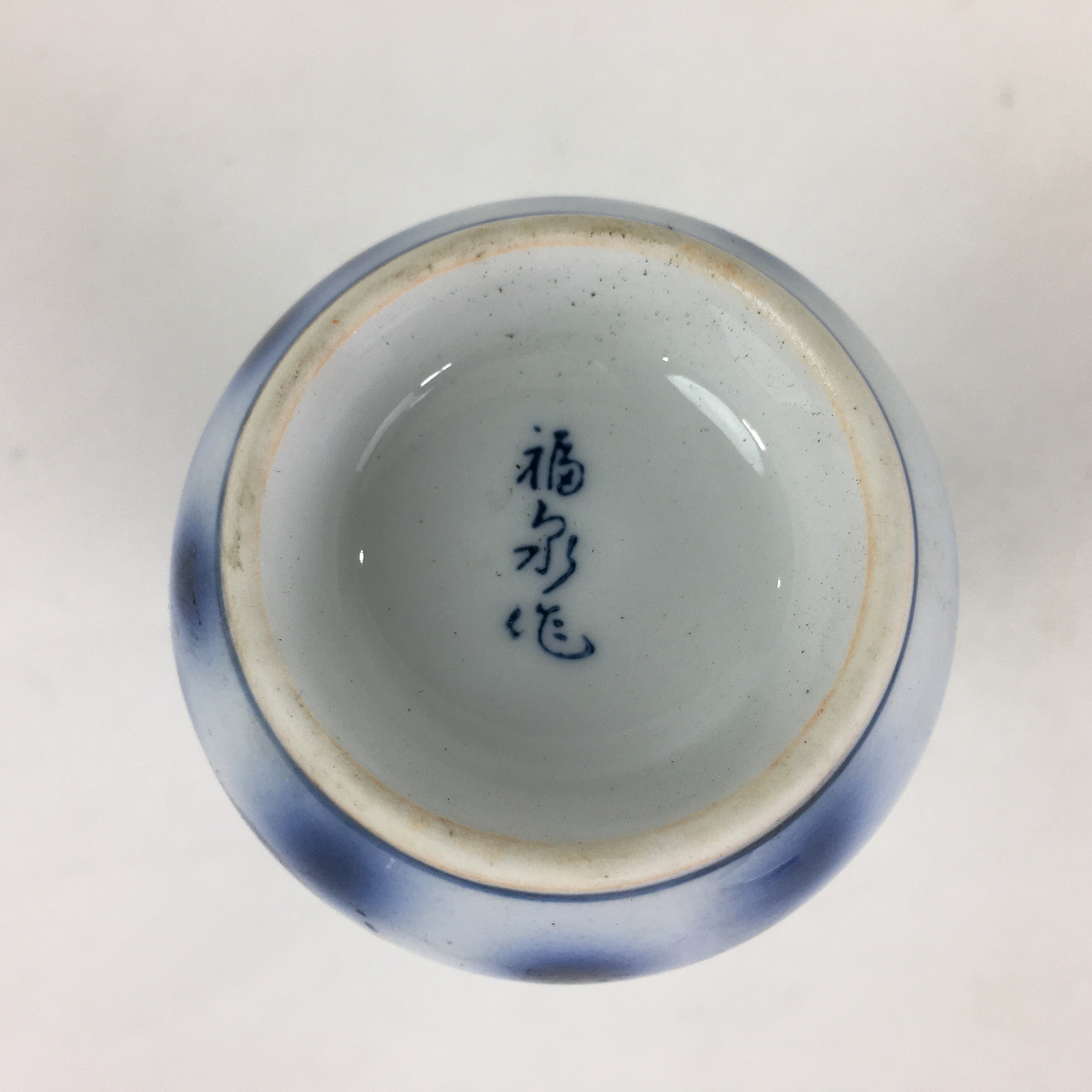 Japanese Porcelain Sake Bottle Vtg Blue Leaf Pattern Design Tokkuri TS383