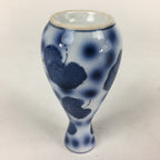 Japanese Porcelain Sake Bottle Vtg Blue Leaf Pattern Design Tokkuri TS383