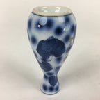 Japanese Porcelain Sake Bottle Vtg Blue Leaf Pattern Design Tokkuri TS383