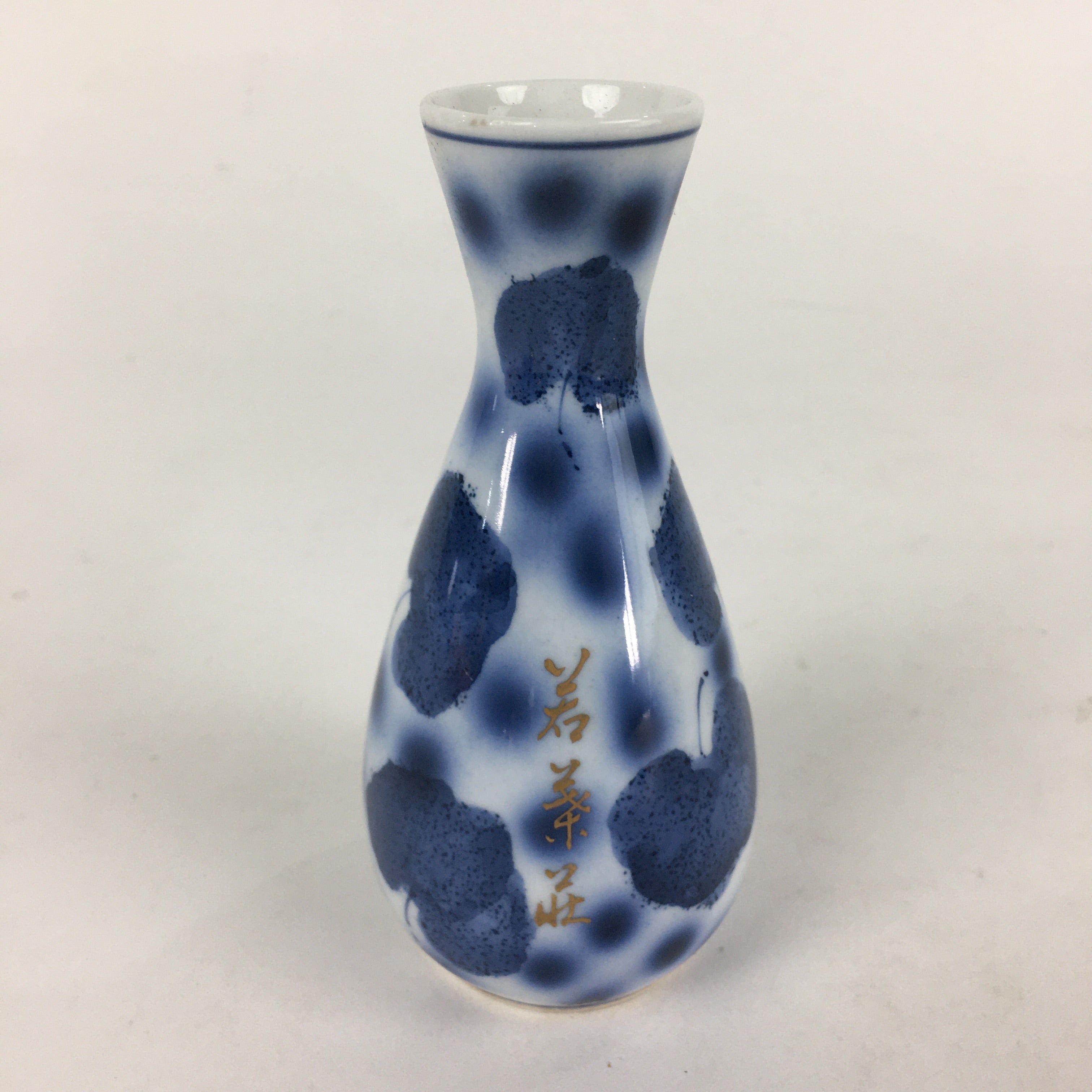 Japanese Porcelain Sake Bottle Vtg Blue Leaf Pattern Design Tokkuri TS383
