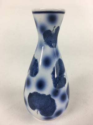 Japanese Porcelain Sake Bottle Vtg Blue Leaf Pattern Design Tokkuri TS384