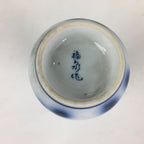 Japanese Porcelain Sake Bottle Vtg Blue Leaf Pattern Design Tokkuri TS384
