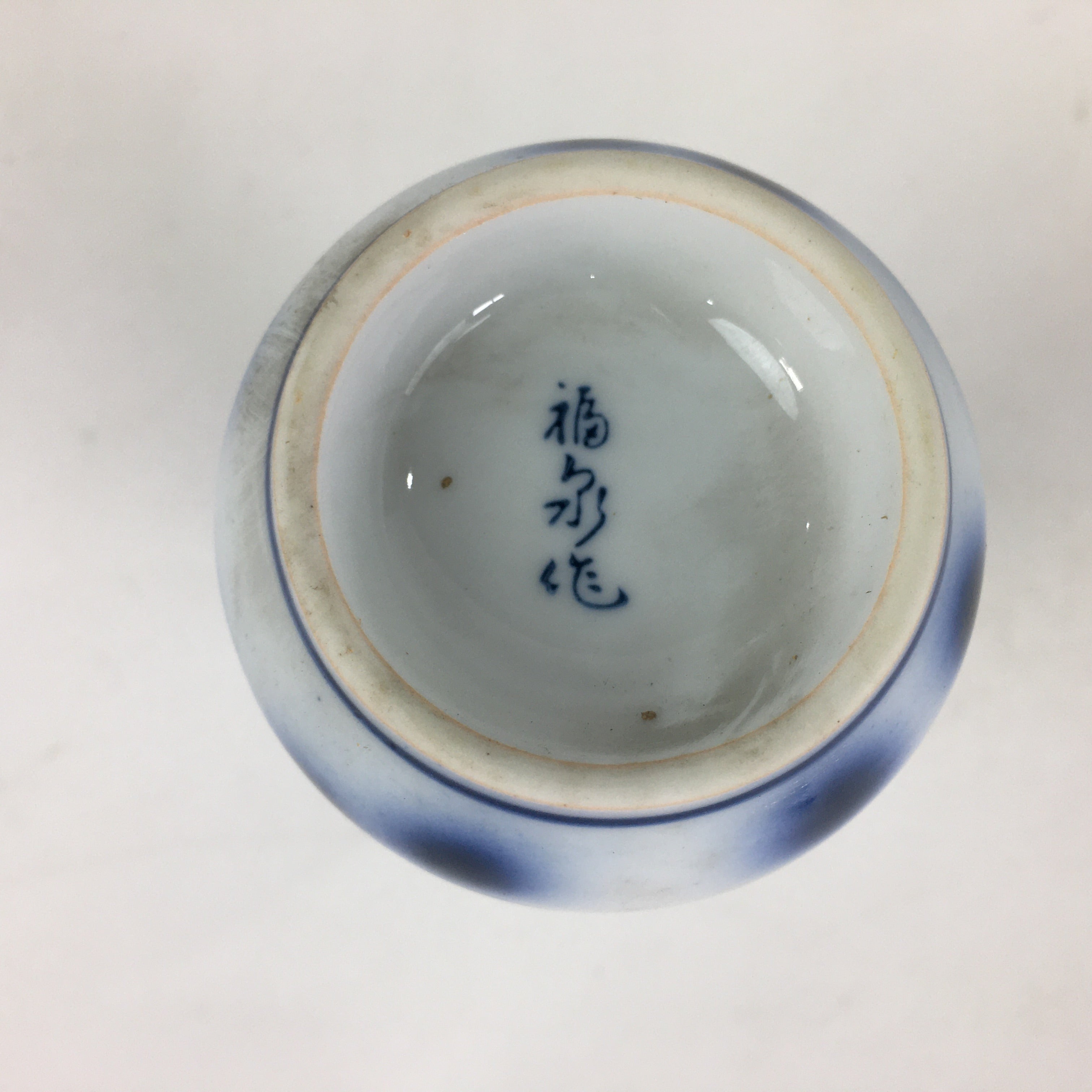 Japanese Porcelain Sake Bottle Vtg Blue Leaf Pattern Design Tokkuri TS384