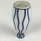 Japanese Porcelain Sake Bottle Vtg Blue Lines Design Tokkuri White TS393