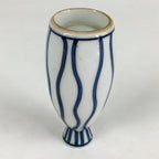 Japanese Porcelain Sake Bottle Vtg Blue Lines Design Tokkuri White TS393