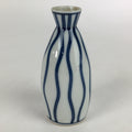 Japanese Porcelain Sake Bottle Vtg Blue Lines Design Tokkuri White TS393
