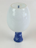 Japanese Porcelain Sake Bottle Vtg Blue Sometsuke Flower Tokkuri White TS431