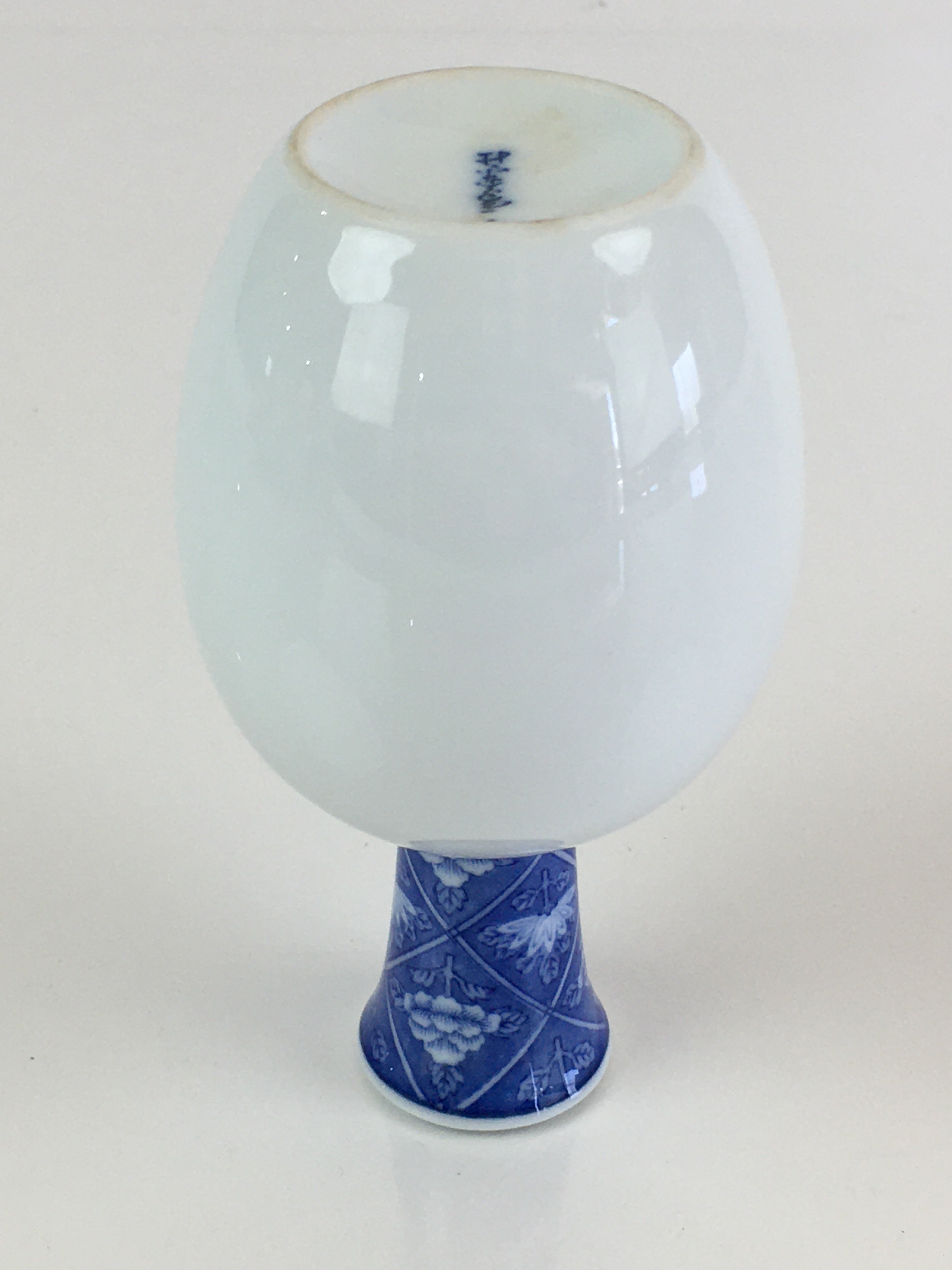 Japanese Porcelain Sake Bottle Vtg Blue Sometsuke Flower Tokkuri White TS431